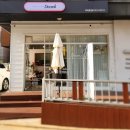 송화마을휴먼시아6단지작은도서관 | 호평동 레터링케이크, 남양주 레터링 케이크 디아로플라워앤케이크[남양주 호평]