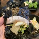 싱싱야채막회