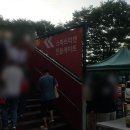 수원-0831 네이버블로그