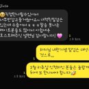 밑업 이미지
