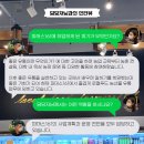 법인에프엔씨플러스 네이버블로그