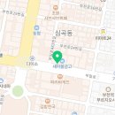 한솥도시락(부천북부역사거리 이미지