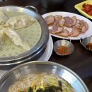 당후길 네이버블로그