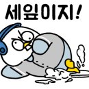 (주)트윔 이미지