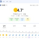 서울세차 이미지