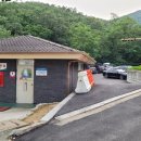 함허동천(제1야영장) 이미지