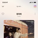 재니네일 선유도 이미지