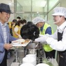 부영8단지A 경로당 이미지