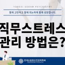 적성연세의원 이미지