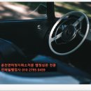 패밀리 앤 메디칼 행정사사무소