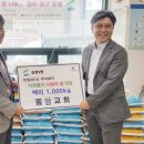 동암교회 이미지