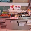 새찬축산식당