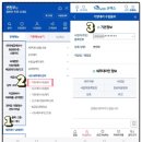 세무사변찬우 이미지