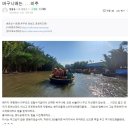 베트남 다낭_호이안 자유여행 일정 및 경비 총정리 2인기준 (4박5일) 총 88여만원. 7월 다낭 날씨...