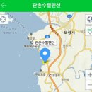 관촌수필펜션
