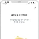미라클골프아카데미 - 군포시 공단로 356-54 | 미라클골프아카데미