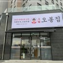 권선구청