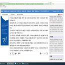 소통유통 이미지