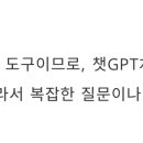 피엠파이브(PM5) 네이버블로그