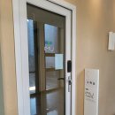 365백세약국 이미지