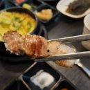 도담삼겹살 | 세종 도담동 맛집 탄영 세종도담점, 구워주는 숙성한돈삼겹살 데이트 후기