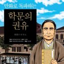 (주)신원문화사