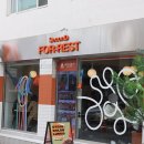 포레스트 행궁점 네이버블로그
