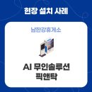 씨알케이 이미지