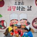 숲자연어린이집 이미지