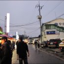 동민수산 이미지