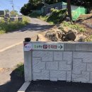 차달임