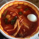 마라e족 이미지