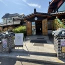 산장 | 공주 한정식 맛집 공산성 맛집 정갈한 수제반찬 가족 회식으로도 좋은 산장 후기