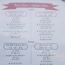포르코로소 이미지