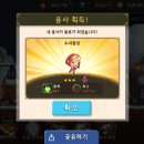 황계1 이미지