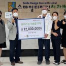 스마일디자인 이미지