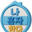이화미술교습소 - 남동구 논현로 145 | 이화미술교습소