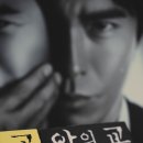 카린(KARINE)