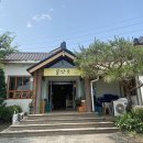 은화삼주유소 이미지