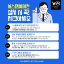 예당공조 이미지