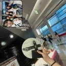 BIFAN 환상세포 | 2024 BIFAN