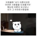 엑셀 | 엑셀 가계부 추천 De-ily Studio｜재태크 안하던 30대 직장인의 데일리 스튜디오 엑셀 가계부 후기