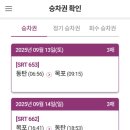 유달커피
