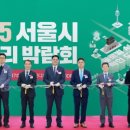 IBK 기업은행 앞 이미지