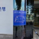 (주)이룸 이미지