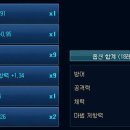 나미 이미지