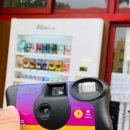 제주중앙초등학교 | 제주도 여행 첫째날 : 제주 직영점 필름로그 카메라자판기 사용 후기