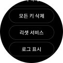 키로 이미지