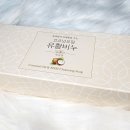 엔유네이처