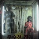 수선집 이미지